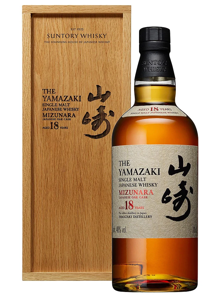 Yamazaki 18 Year Old Mizunara 2025 Release Single Malt Japanese Whisky 700mL