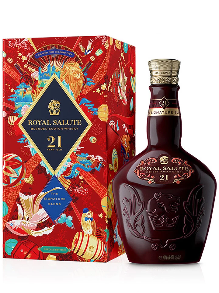 Royal Salute 21 Year Old Ruby Flagon Lunar Special Edition 2023 Blended Scotch Whisky 700mL