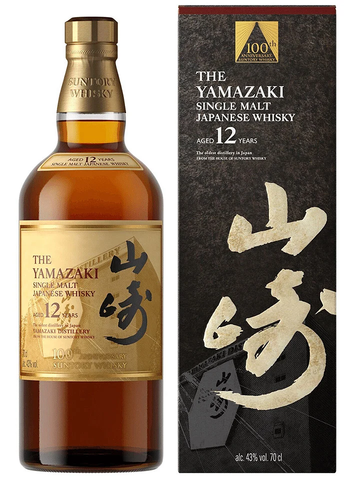 Yamazaki 12 Year Old 100th Anniversary Edition Single Malt Japanese Whisky 700mL