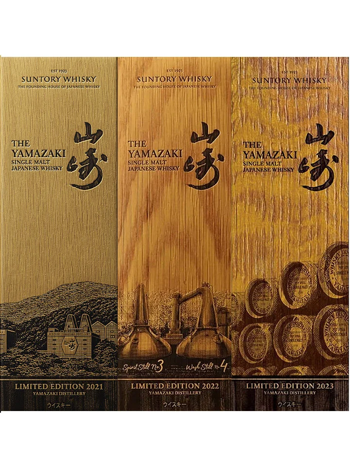 Yamazaki Limited Edition Collection 2021-2023 Suntory Single Malt Japanese Whisky 3 x 700mL