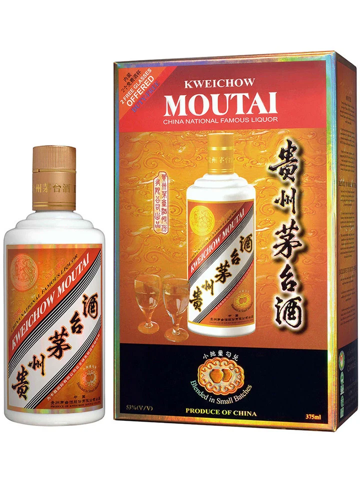 Kweichow Moutai Flying Fairy Camus Edition + 2 Glasses Baijiu 375mL