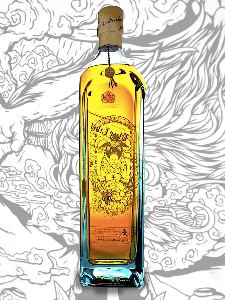 Johnnie Walker Blue Label Zodiac Collection Year Of The Goat Blended Scotch Whisky 1L