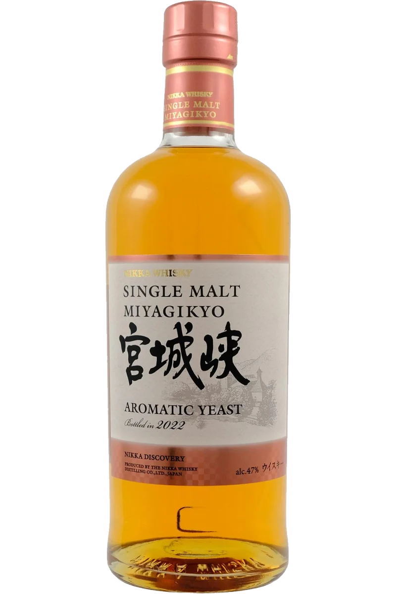 Nikka Miyagikyo Single Malt