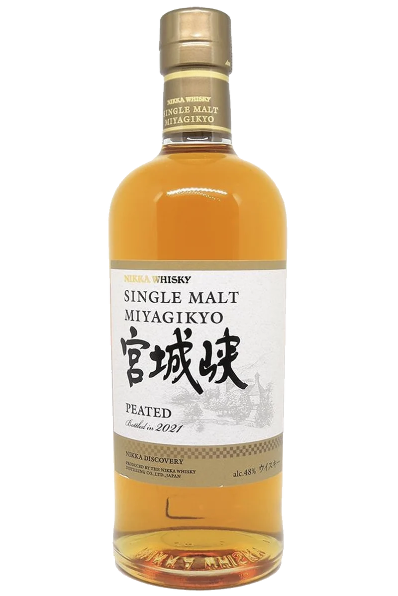 Nikka Discovery Miyagikyo 2021