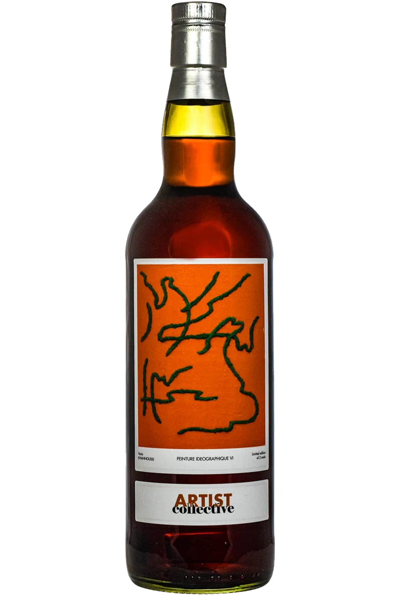 Mortlach 2012 Artist Collective 10 Anos