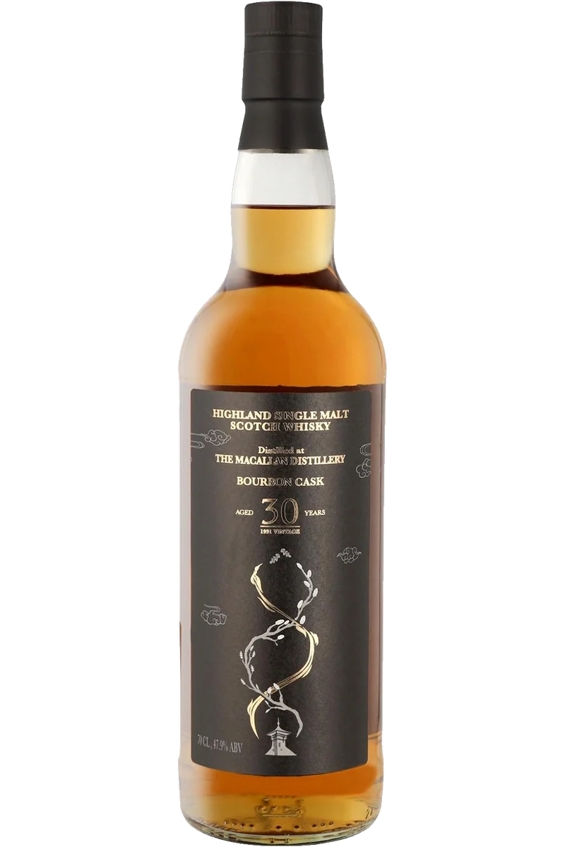 The Macallan Vintage 1991 Private Bourbon 30 Anos