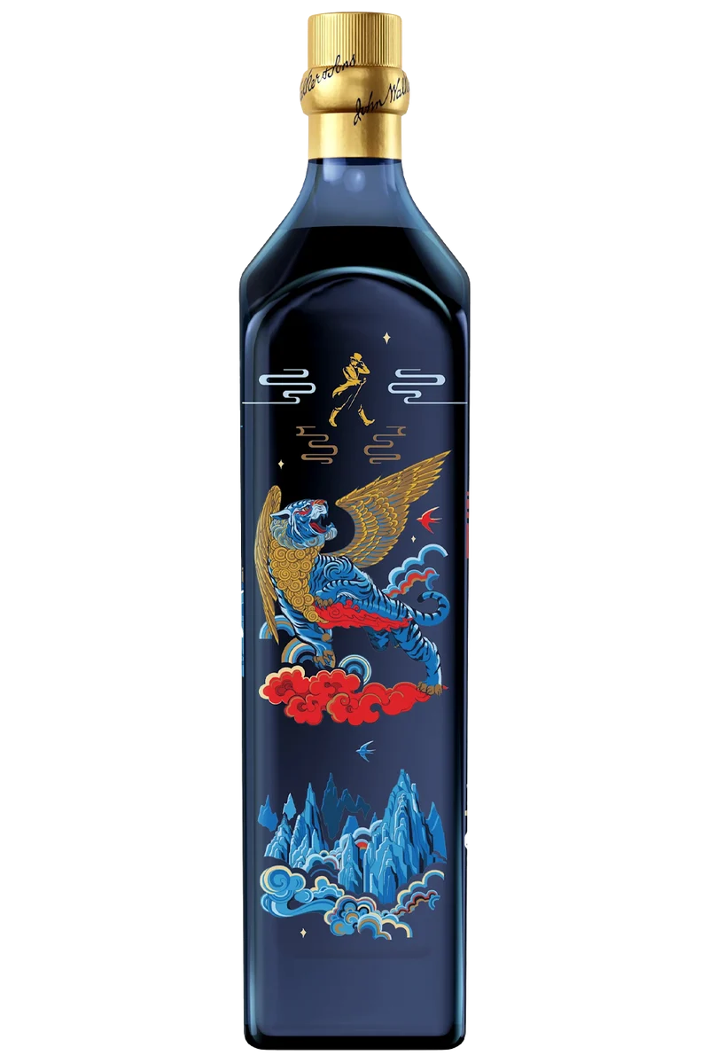 Johnnie Walker Blue Label C.N.Y. 2022 Tiger