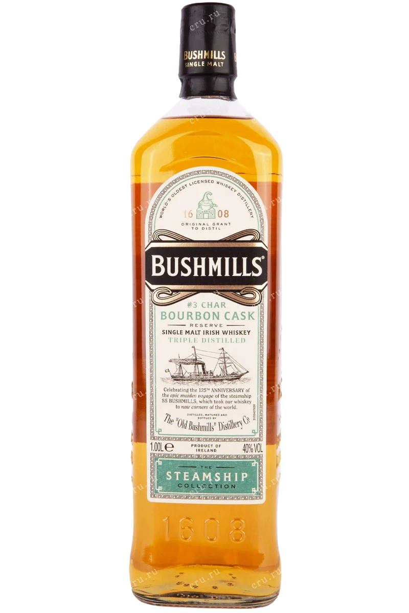 Bushmills Steamship Bourbon Cask Reserve 1L