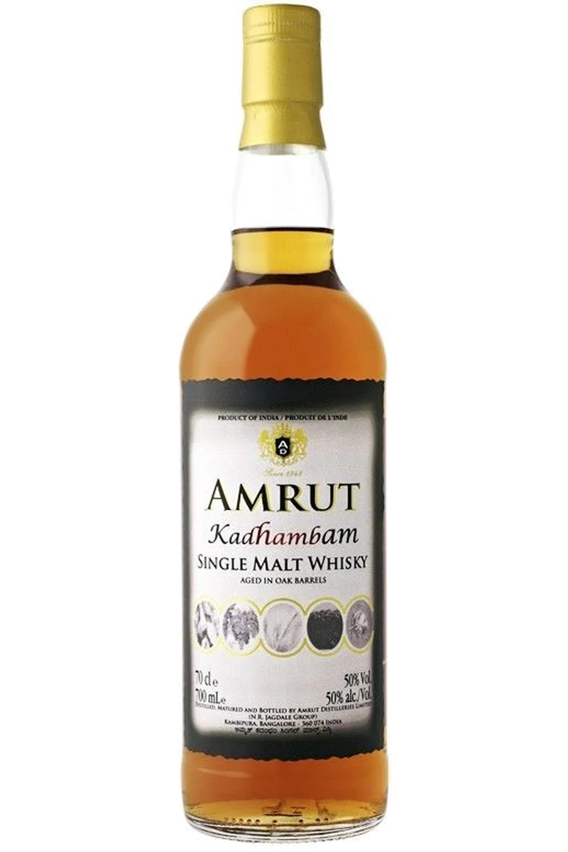 Amrut Kadhambam 2nd Edition