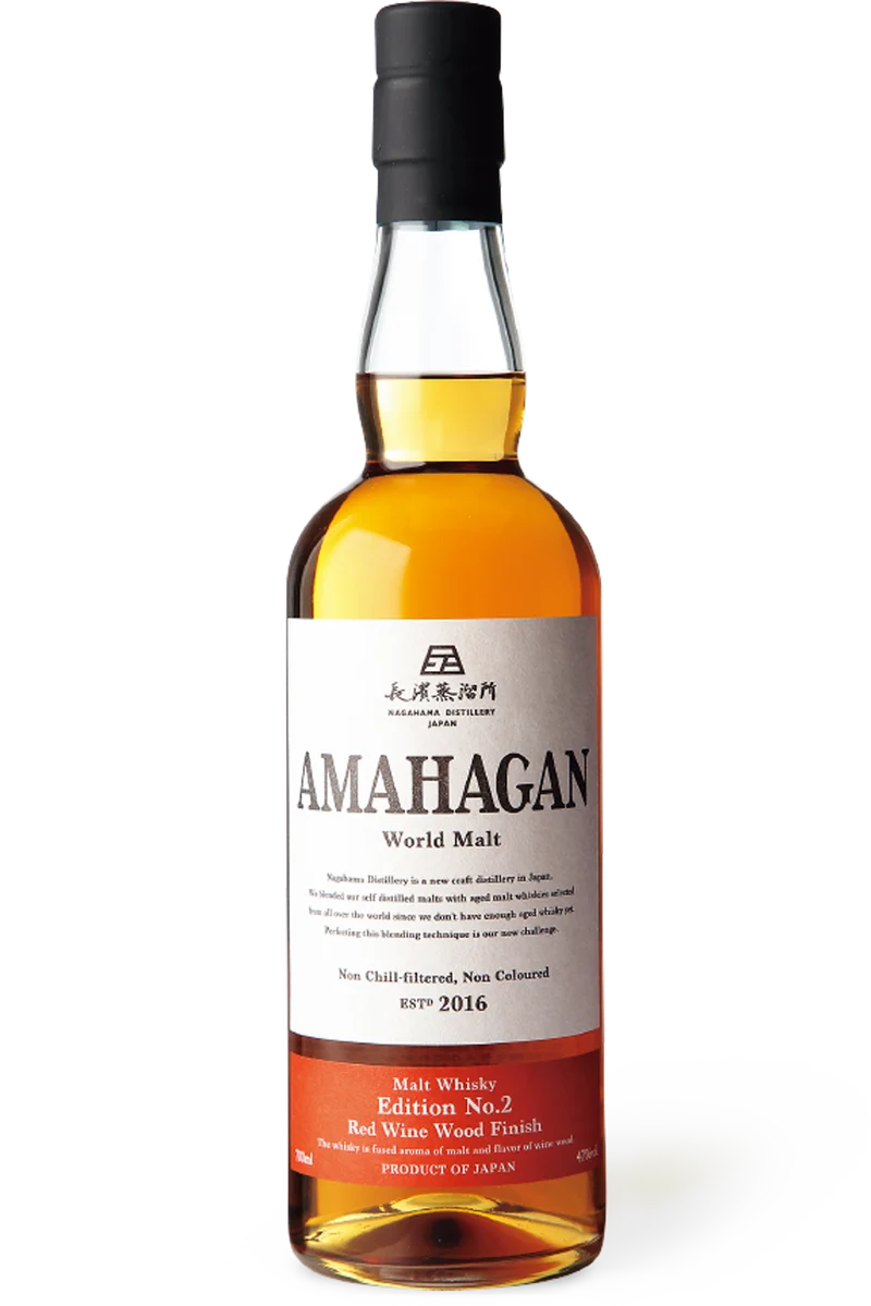 Amahagan Edition Nº2 Red Wine Wood