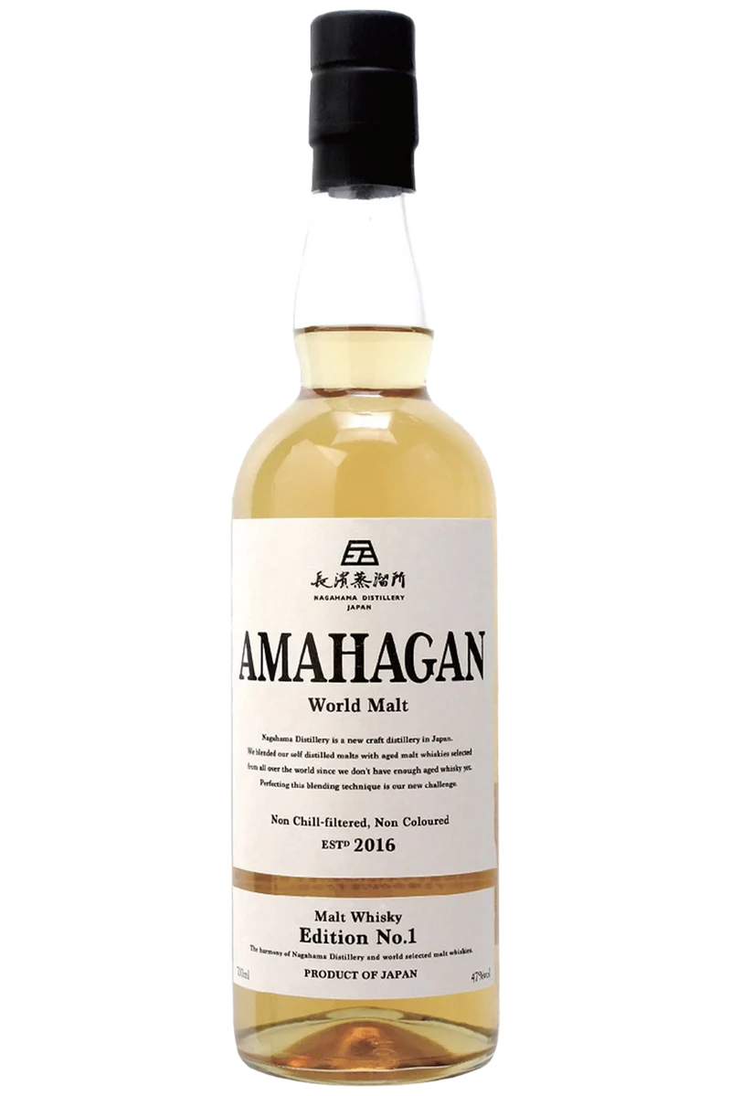 Amahagan Edition Nº1 Blended Malt