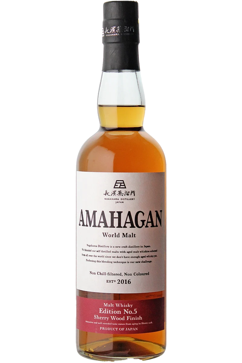 Amahagan Edition Nº5 Sherry Cask