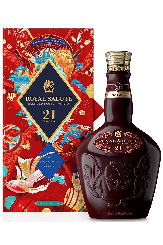 Whisky Royal Salute 21 Anos Lunar New Year Edition