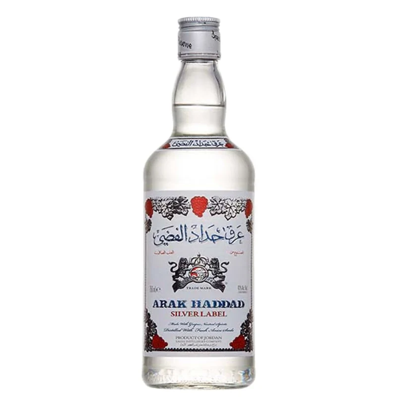 Arak Haddad Silver