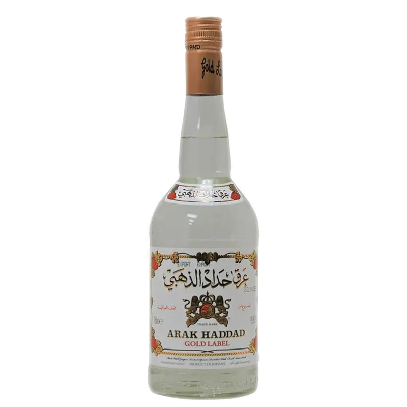 Arak Haddad Gold