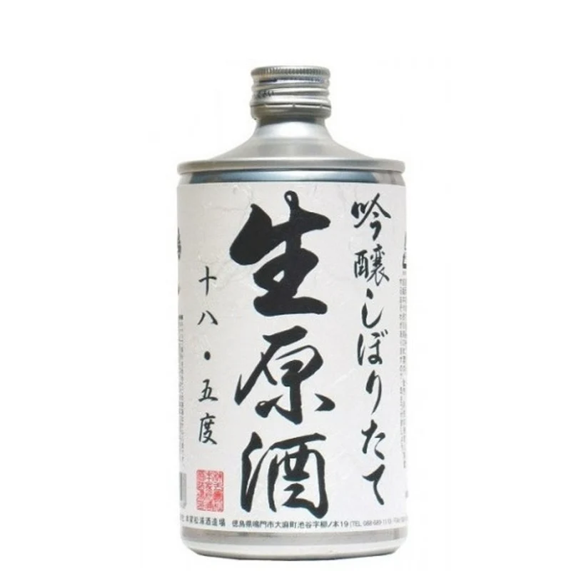 Narutotai Ginjo Nama Genshu Sake 720ml