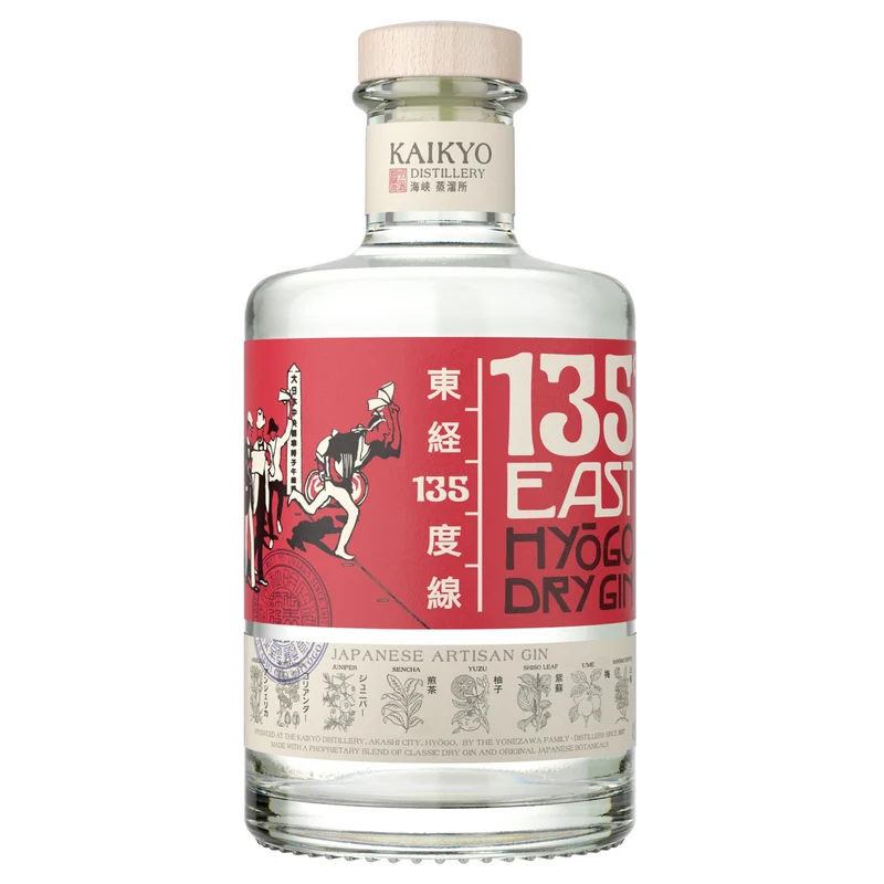135 East Dry Gin Hyogo