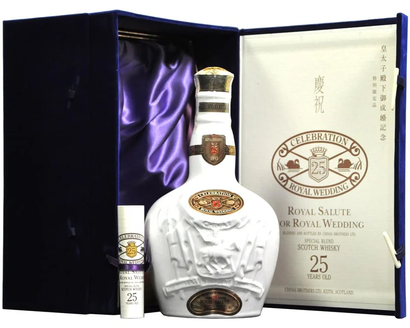 Royal Salute 25 Year Old Royal Wedding Celebration 1993 Crown Prince of Japan
