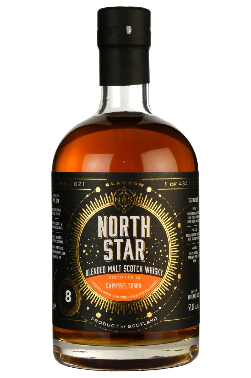 Campbeltown Blended Malt 2014-2022 | 8 Year Old North Star Spirits Series 21
