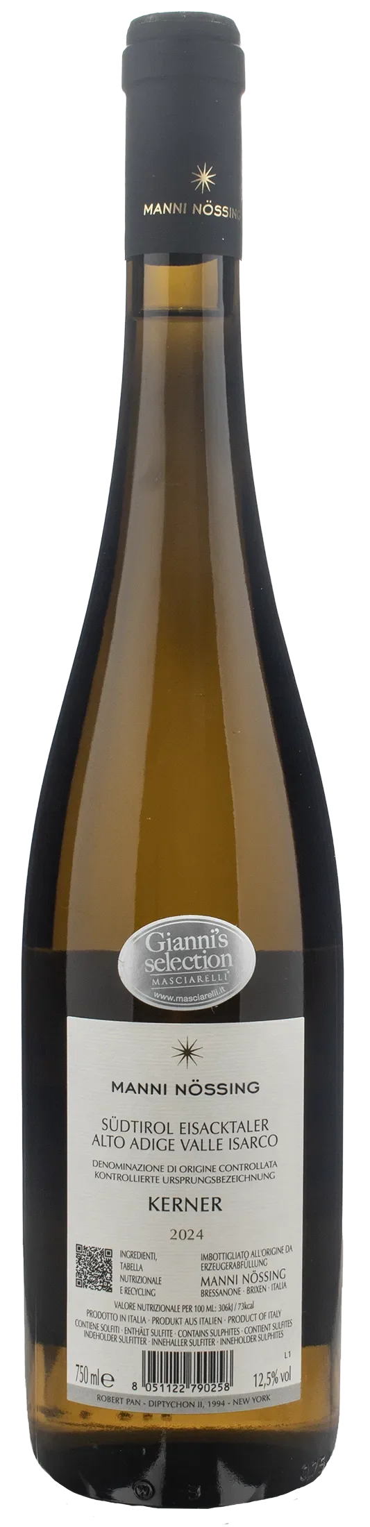 Argiolas Vermentino di Sardegna Is Argiolas 2025