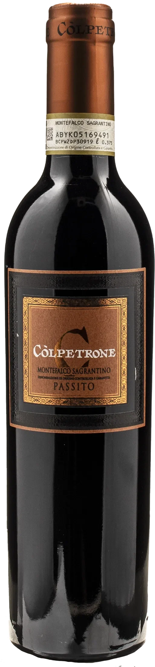 Colpetrone Sagrantino di Montefalco Passito 0.375L 2016