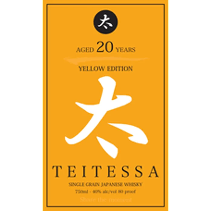 Teitessa Yellow Edition 20 Years Old Single Grain Japanese Whiskey