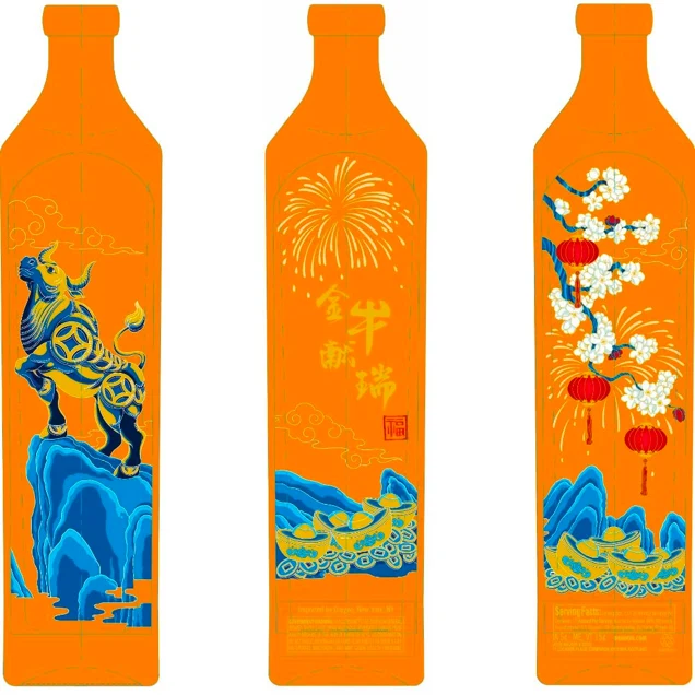 Johnnie Walker Blue Label Year Of The Ox
