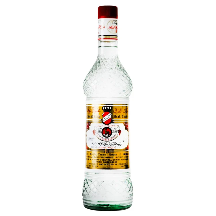 Arak Touma