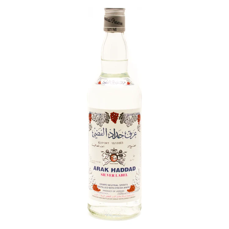 Arak Haddad Silver