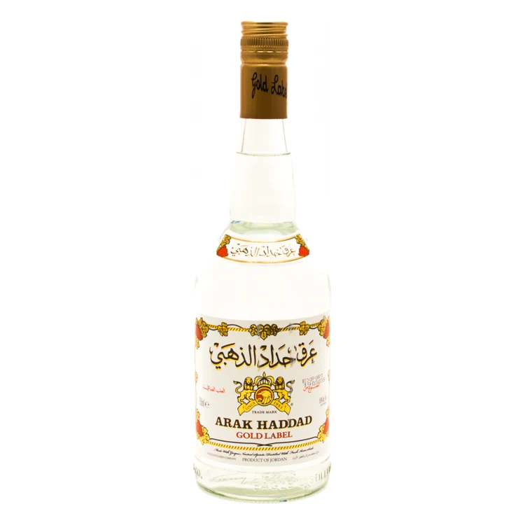 Arak Haddad Gold