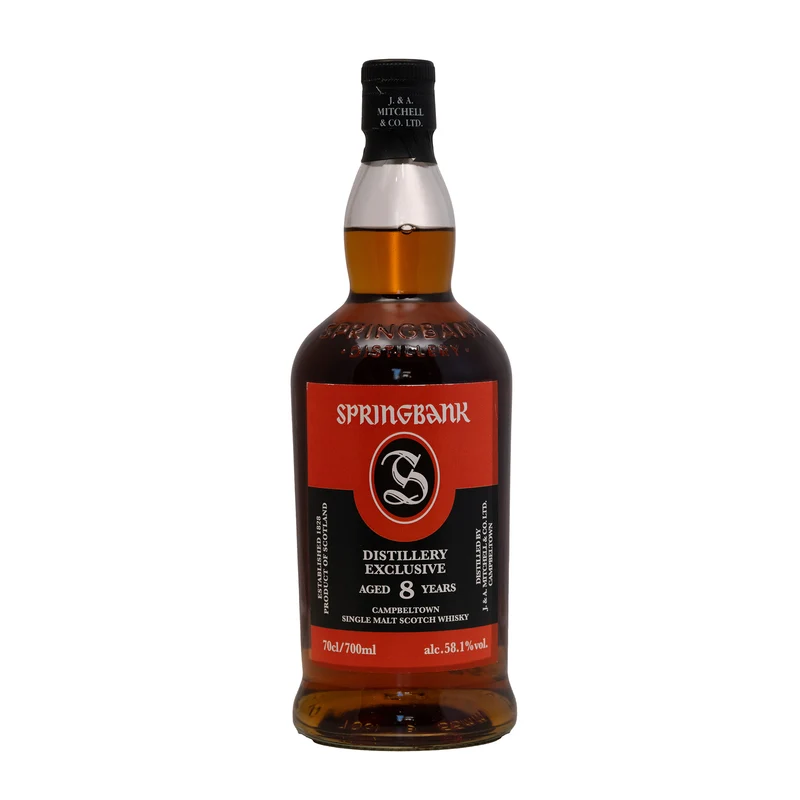 Springbank 8 Year Old Fresh Sherry Commemorative Bottle Hall Opening 2026 58.1%