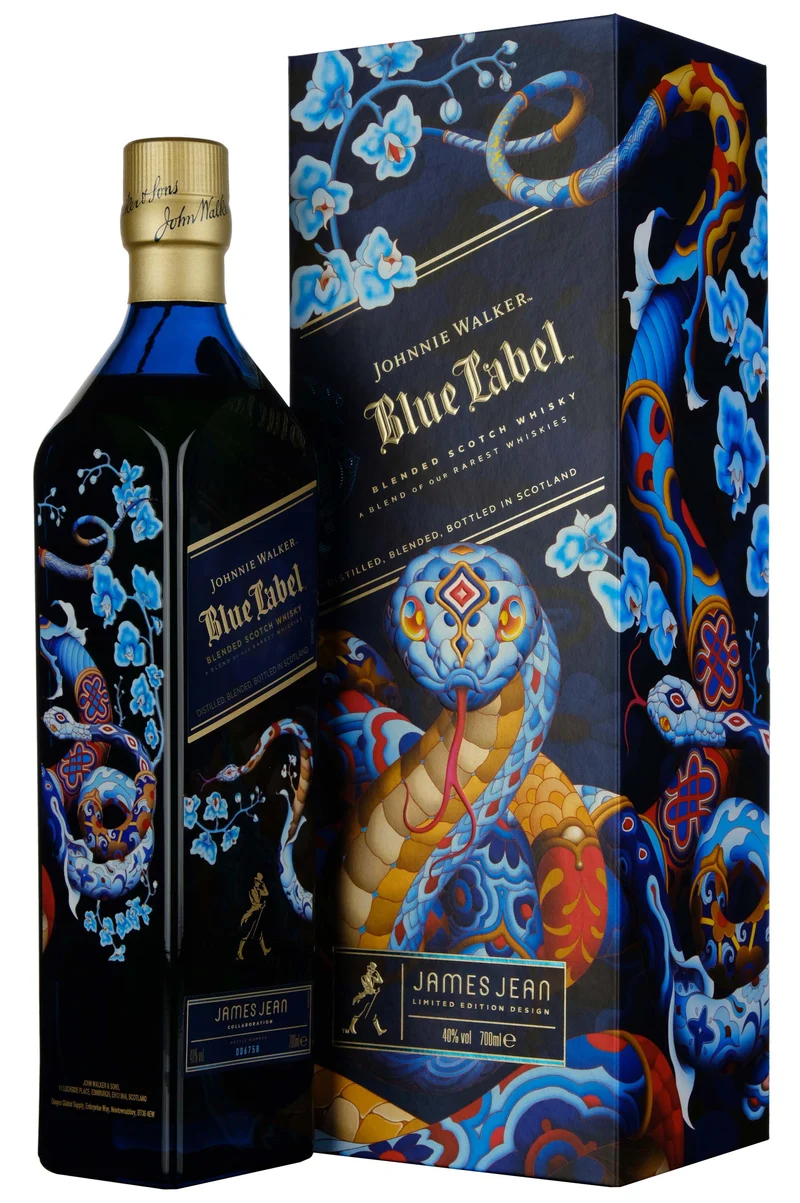Johnnie Walker Blue Label Lunar New Year | Year Of The Snake 2025