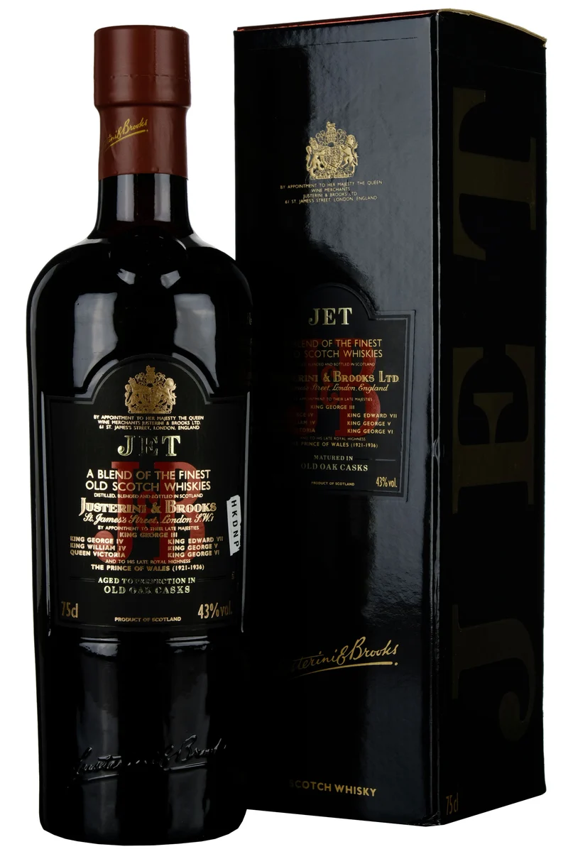 J&B Jet 1980s