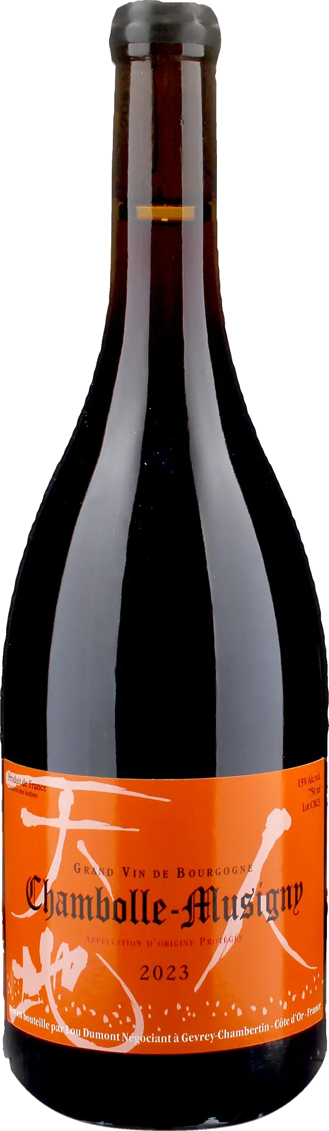 Lou Dumont Koji Nakada Chambolle Musigny 2023