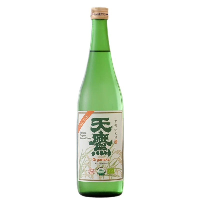 Tentaka Organaka