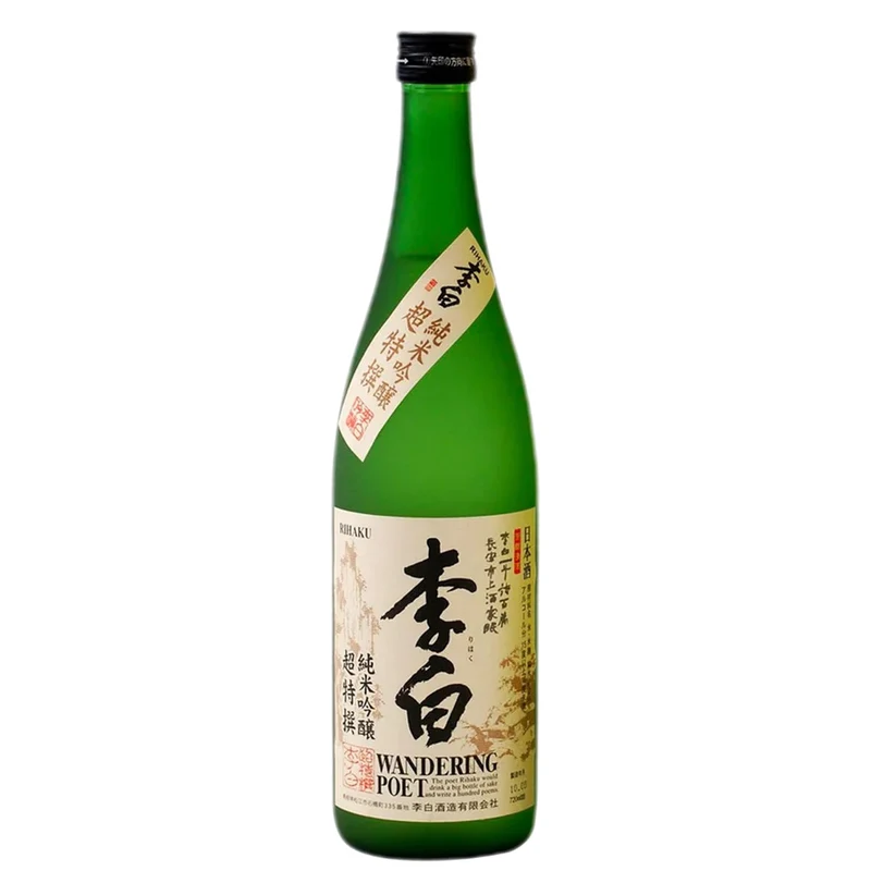 Rihaku Wandering Poet Sake