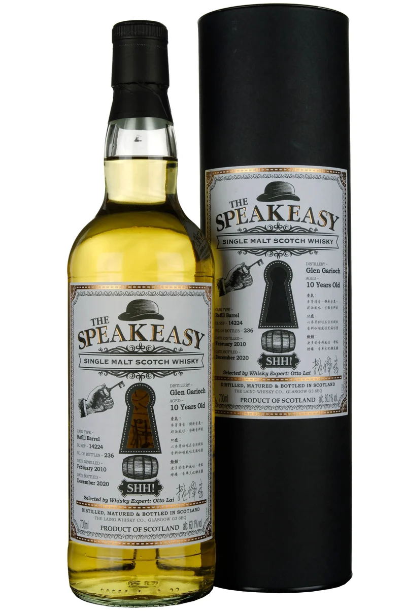 Glen Garioch 2010-2020 | 10 Year Old Douglas Laing The Speakeasy Single Cask 14224