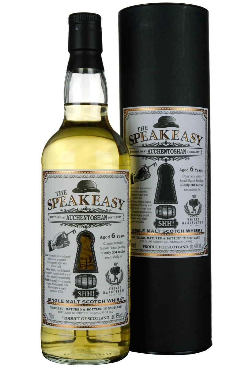 Auchentoshan 2013 | 6 Year Old Douglas Laing The Speakeasy Small Batch