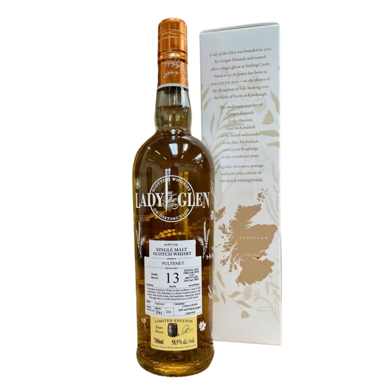 Pulteney 2012 13 Year Old Whisky Refill Barrel #800134 58.9%
