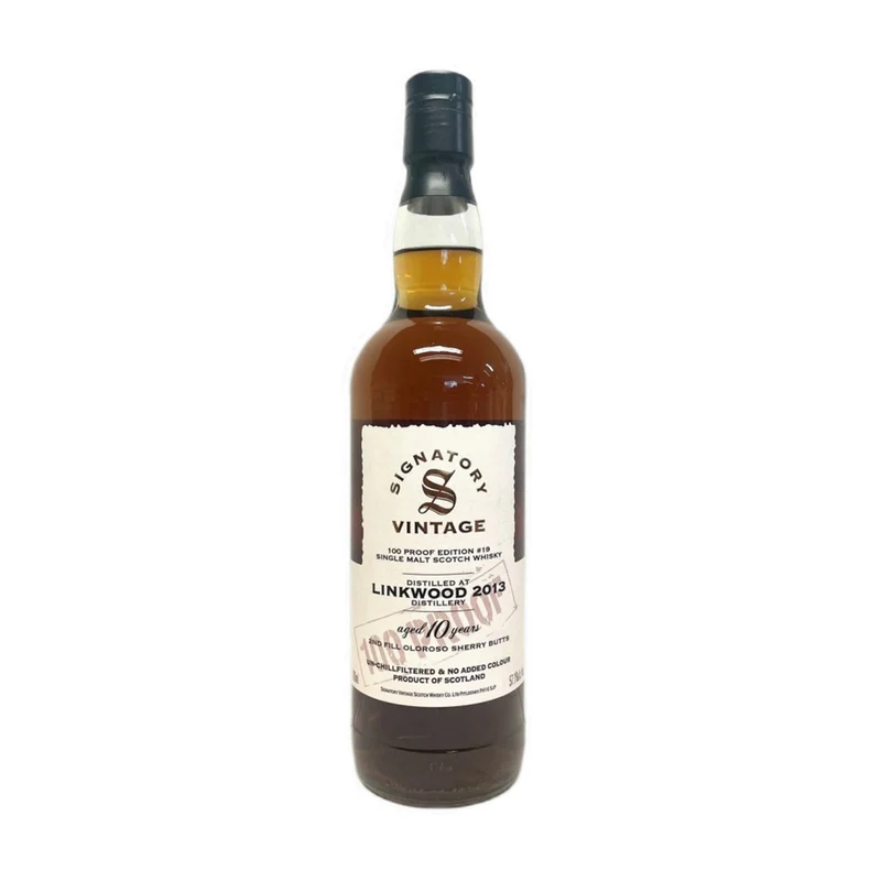 Linkwood 2013 10 Year Old 100 Proof Collection Edition 19 57.1%