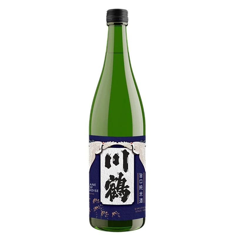 Kawatsuru Crane Of Paradise