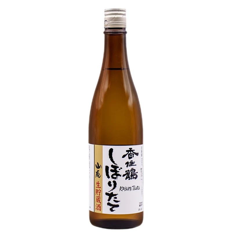 Kasumi Tsuru Yamahai Shiboritate Namacho