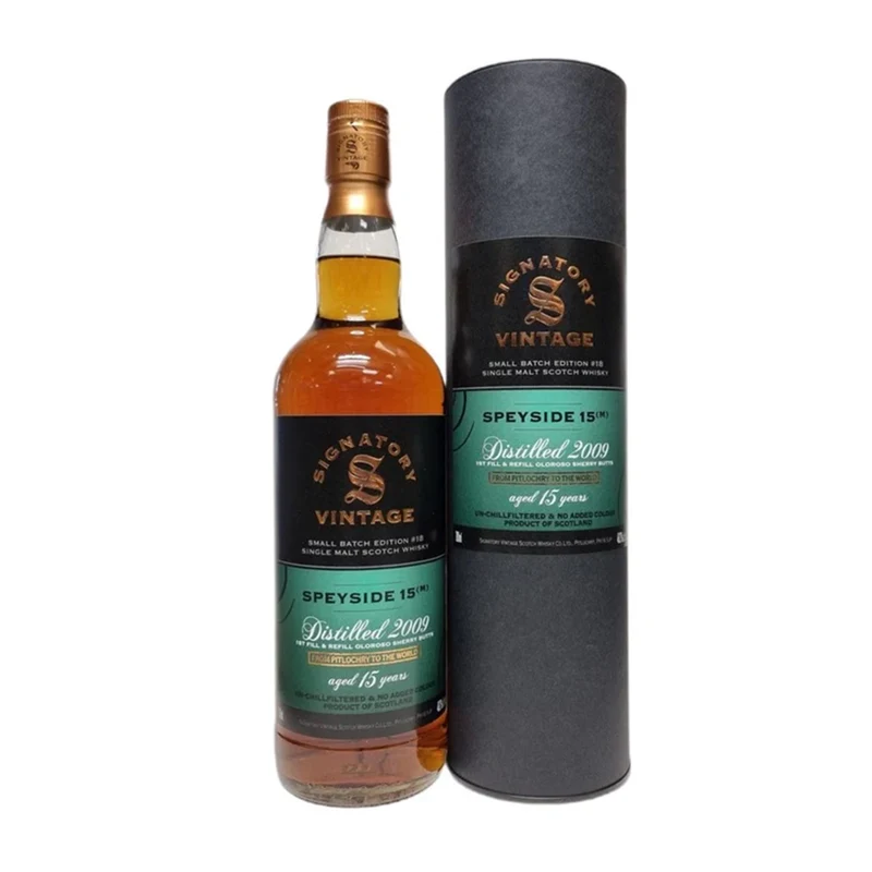 Macallan 15 Year Old Small Batch #18 Signatory Vintage 48.2%