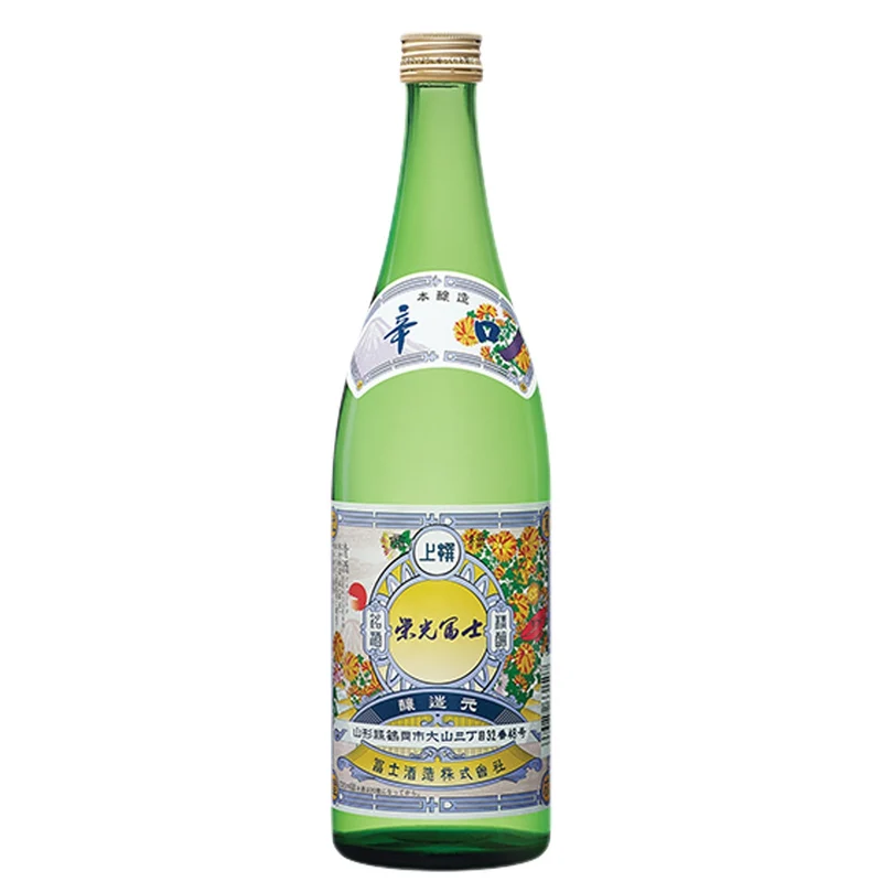 Eiko Fuji Honkara Honjozo
