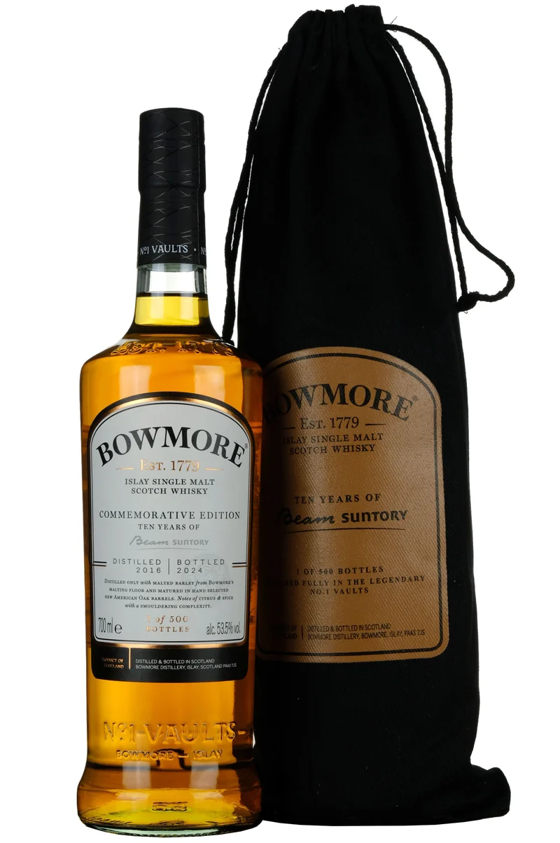 Bowmore 2016-2024 8 Year Old Commemorative Edition 10 Years Of Beam Suntory