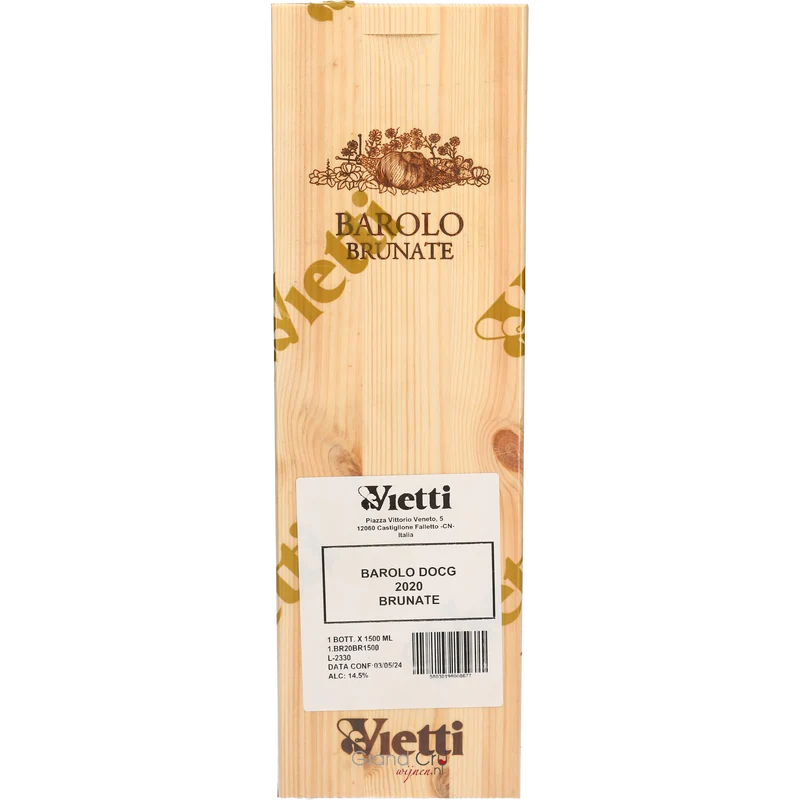 2020 Vietti Barolo Brunate Magnum