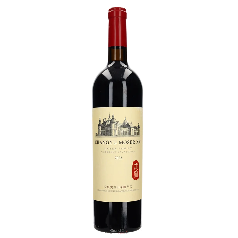 2022 Chateau Changyu Moser Family XV Cabernet Sauvignon