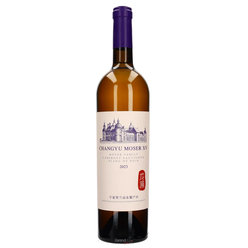 2023 Chateau Changyu Moser family XV Cabernet Sauvignon Blanc de Noir Barrique