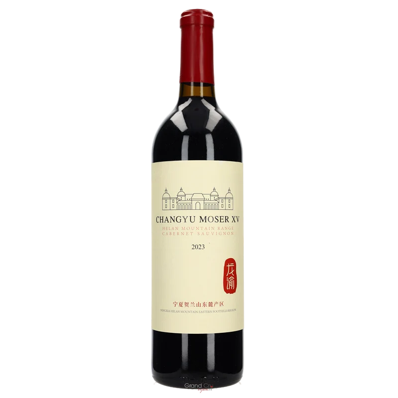 2023 Chateau Changyu Moser XV Helan Mountain Range Cabernet Sauvignon