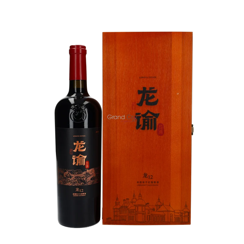 2021 Chateau Changyu Moser XV Longyu M12 Cabernet Sauvignon